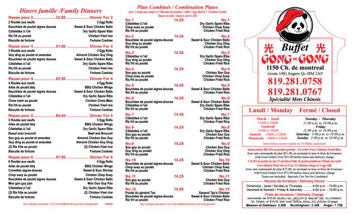 Gong Gong - Gatineau, QC menu_pic