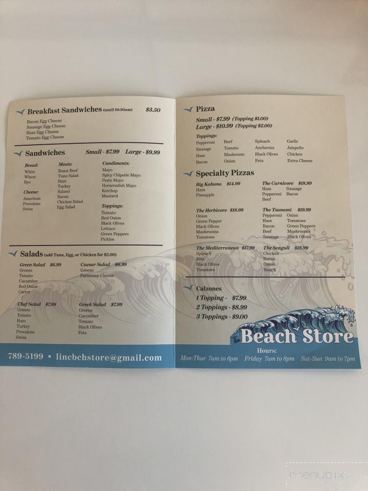 Beach Store - Lincolnville, ME