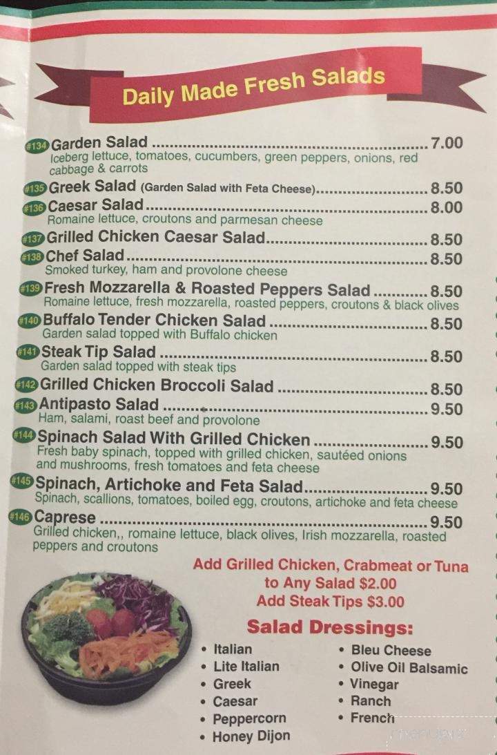 Swansea House of Pizza - Swansea, MA menu_pic