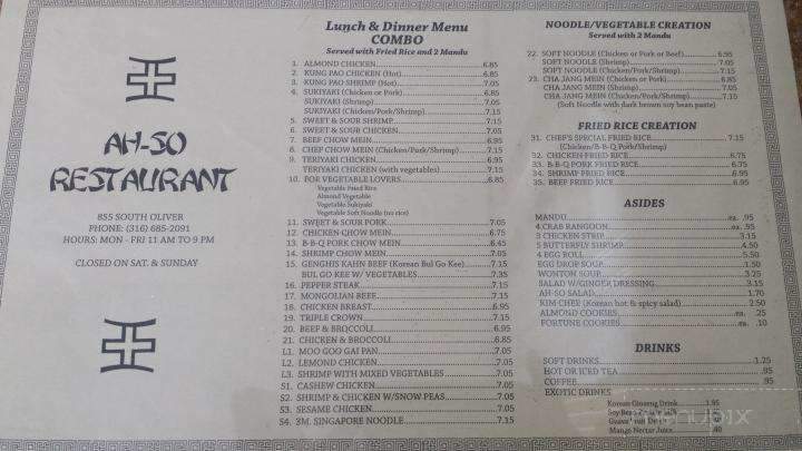 Ah-So Oriental Restaurant - Wichita, KS