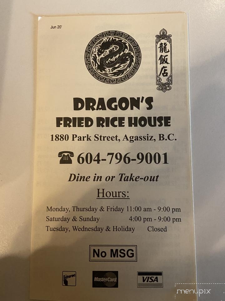 Dragon Fried Rice House - Agassiz, BC menu_pic