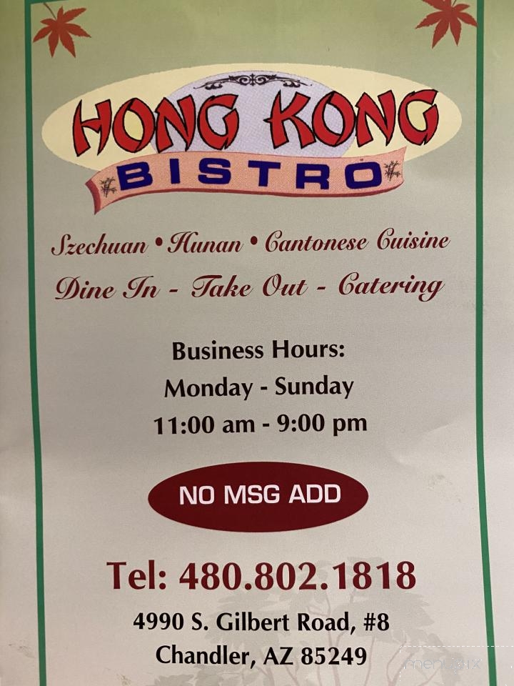 Hong Kong Bistro - Chandler, AZ