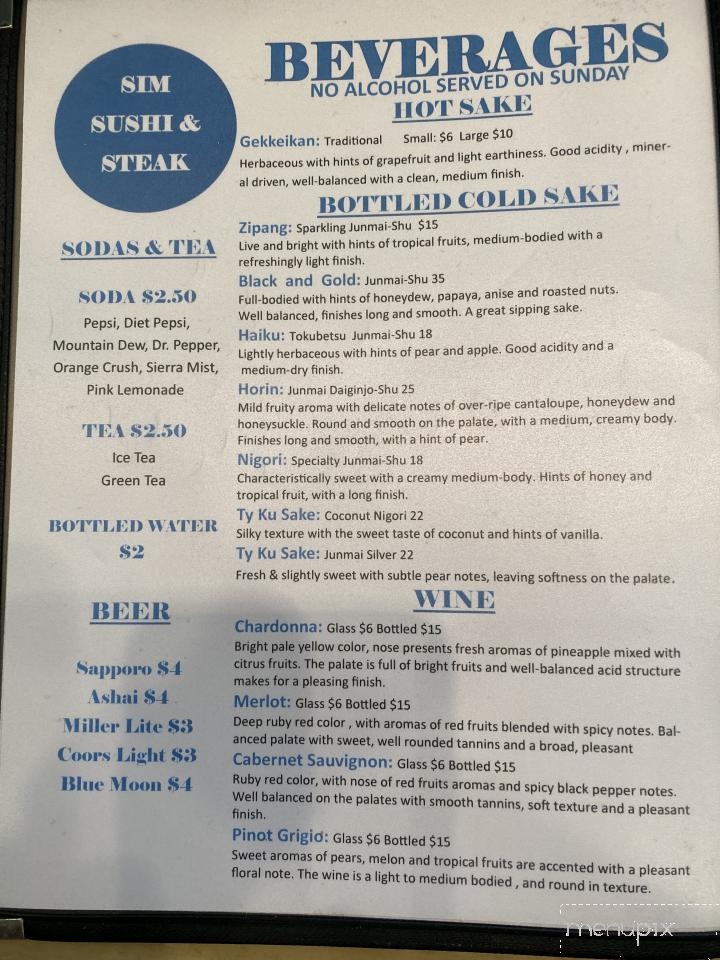 Sim Sushi & Steak - Elizabethtown, KY