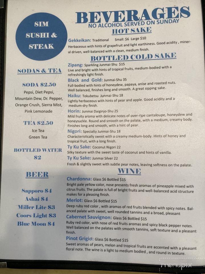 Sim Sushi & Steak - Elizabethtown, KY menu_pic