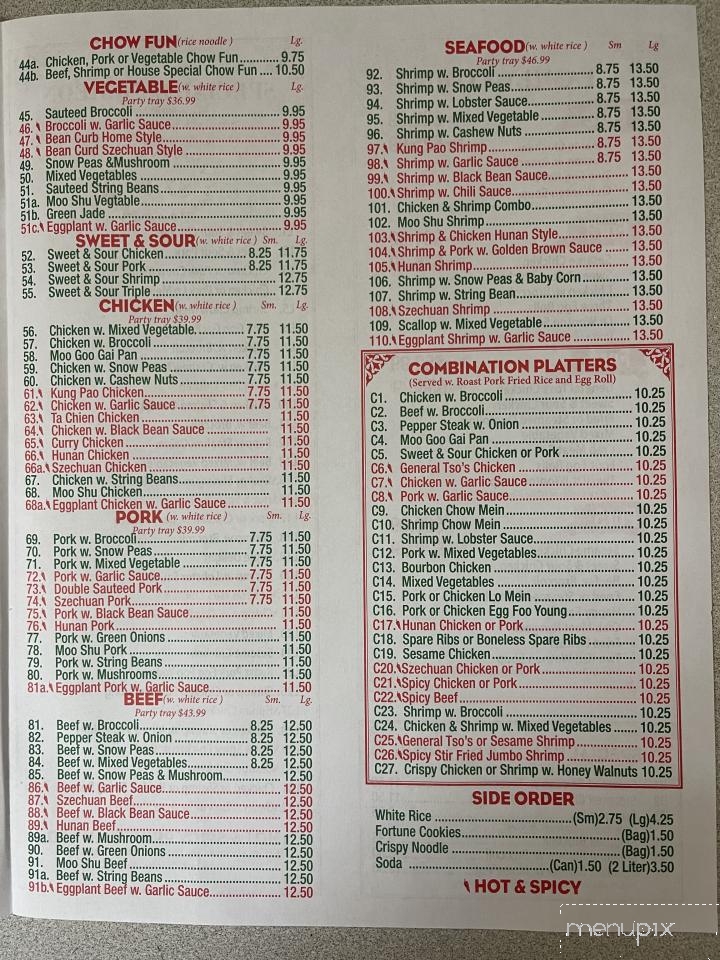 Wok 28 - Amherst, NY menu_pic