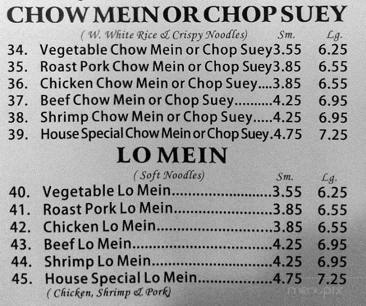 New China - Harrah, OK menu_pic