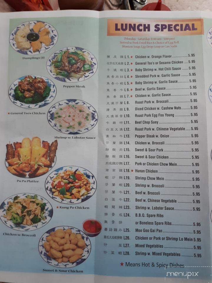 Jade Lee Kitchen - Bridgeport, CT