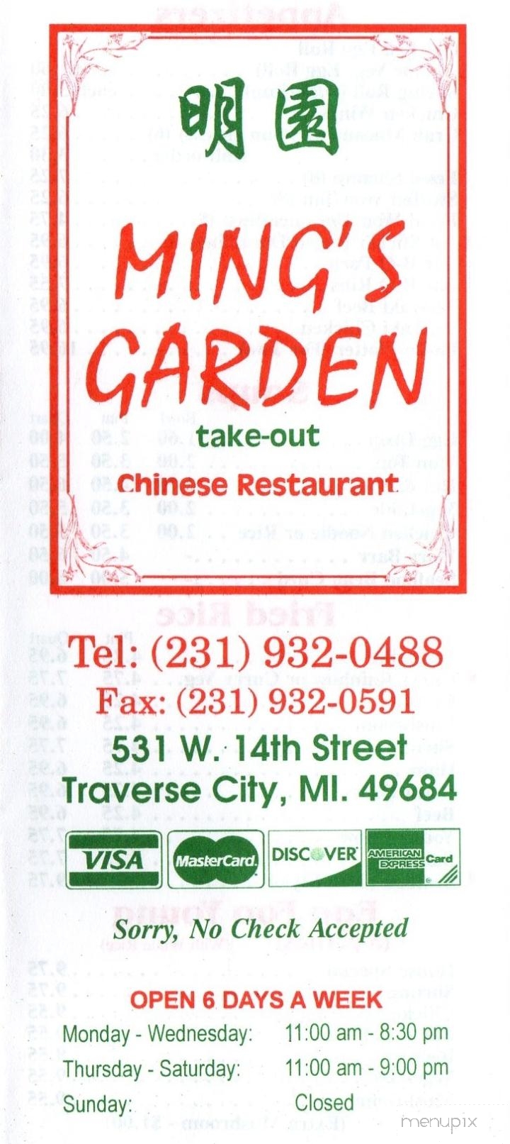 Ming's Garden - Traverse City, MI