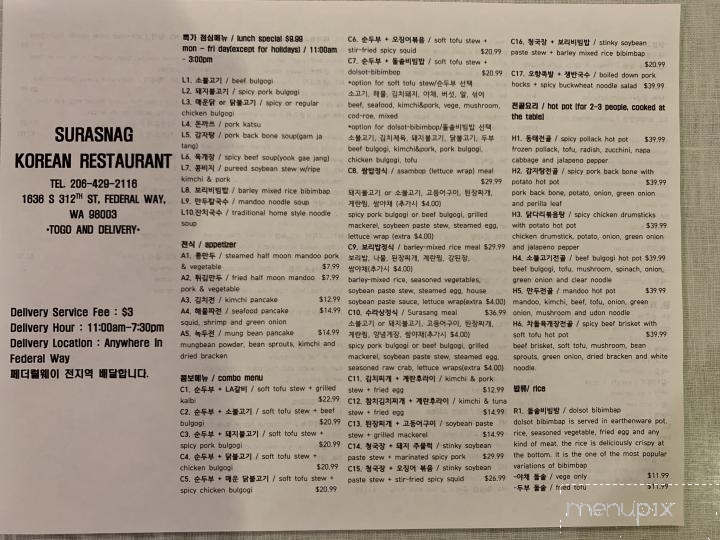 SuRaSang Korean Restaurant - Federal Way, WA menu_pic