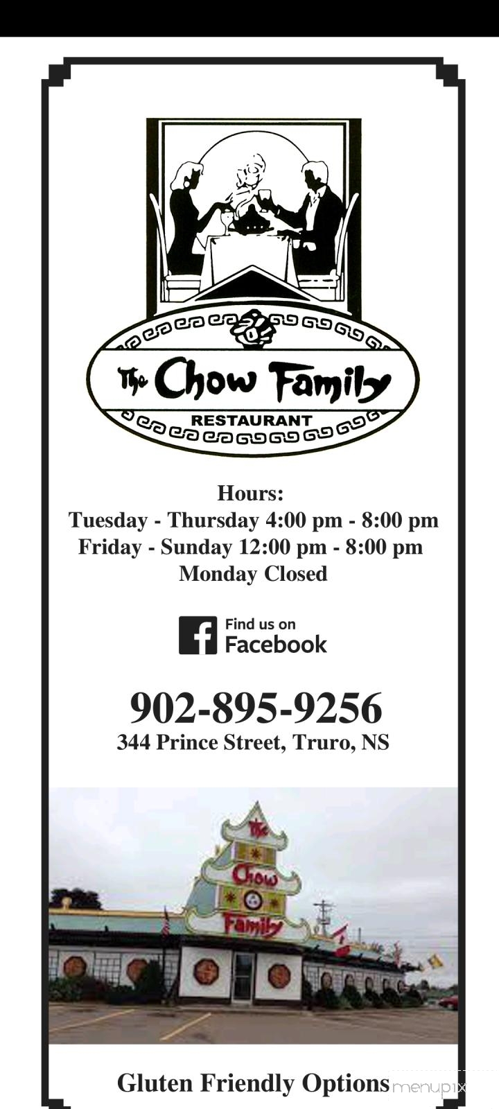 Chow Family Restaurant - Truro, NS menu_pic