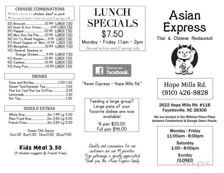 Asian Express - Hope Mills, NC