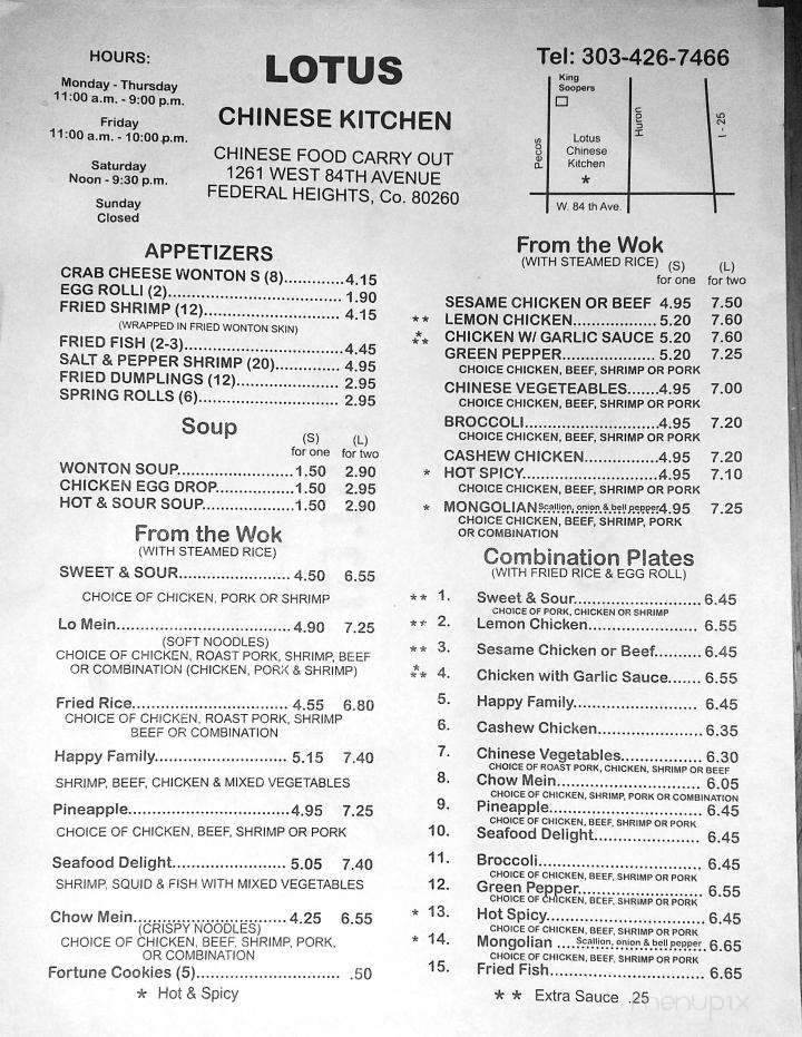 Lotus Chinese Restaurant - Denver, CO menu_pic