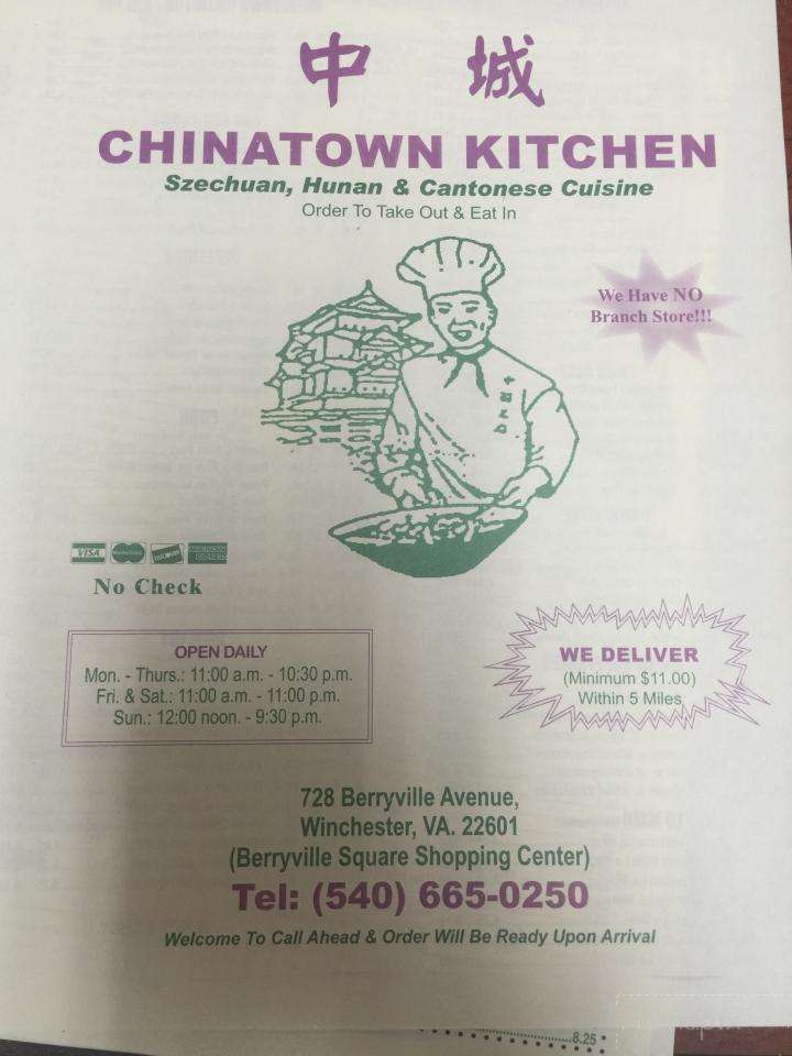 Chinatown Kitchen - Winchester, VA