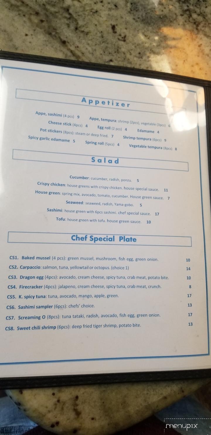 Sushi & Bento - Phoenix, OR menu_pic
