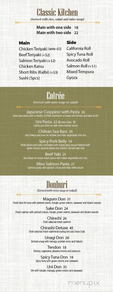 Yuka - Cypress, CA menu_pic