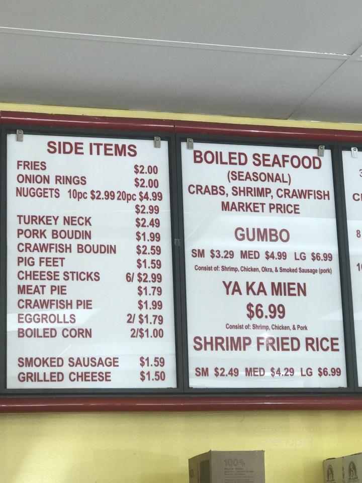 Seafood Zone - New Orleans, LA menu_pic