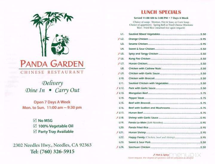 china panda garden lunch menu