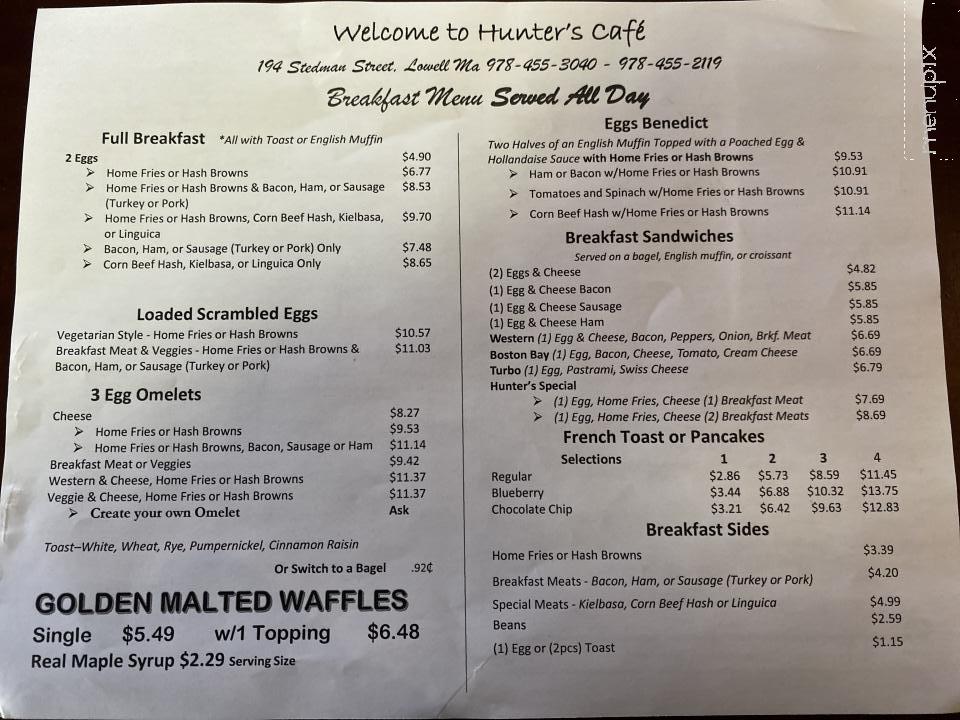 Hunter's Cafe - Lowell, MA