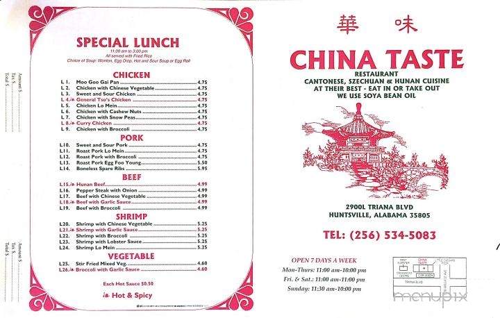 China Taste Restaurant - Huntsville, AL