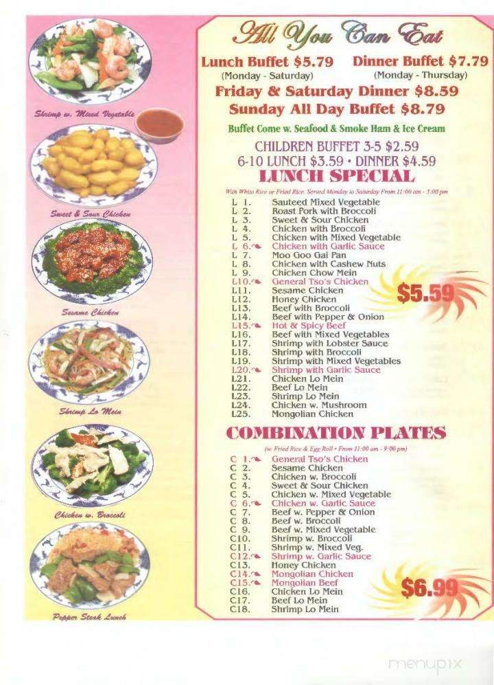 China Dragon - Moulton, AL menu_pic