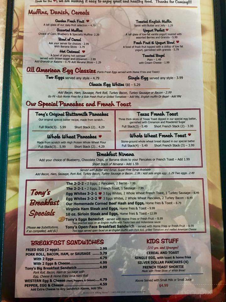 Tony's Freehold Grill - Freehold, NJ