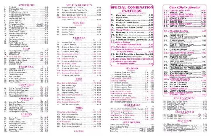 China 8 - Effort, PA menu_pic