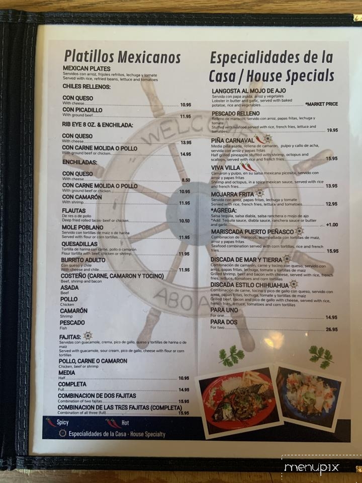 Puerto Penasco Restaurant - Santa Fe, NM menu_pic