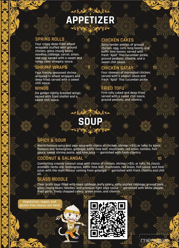 Le Cafe Siam - Saint Thomas, ON menu_pic