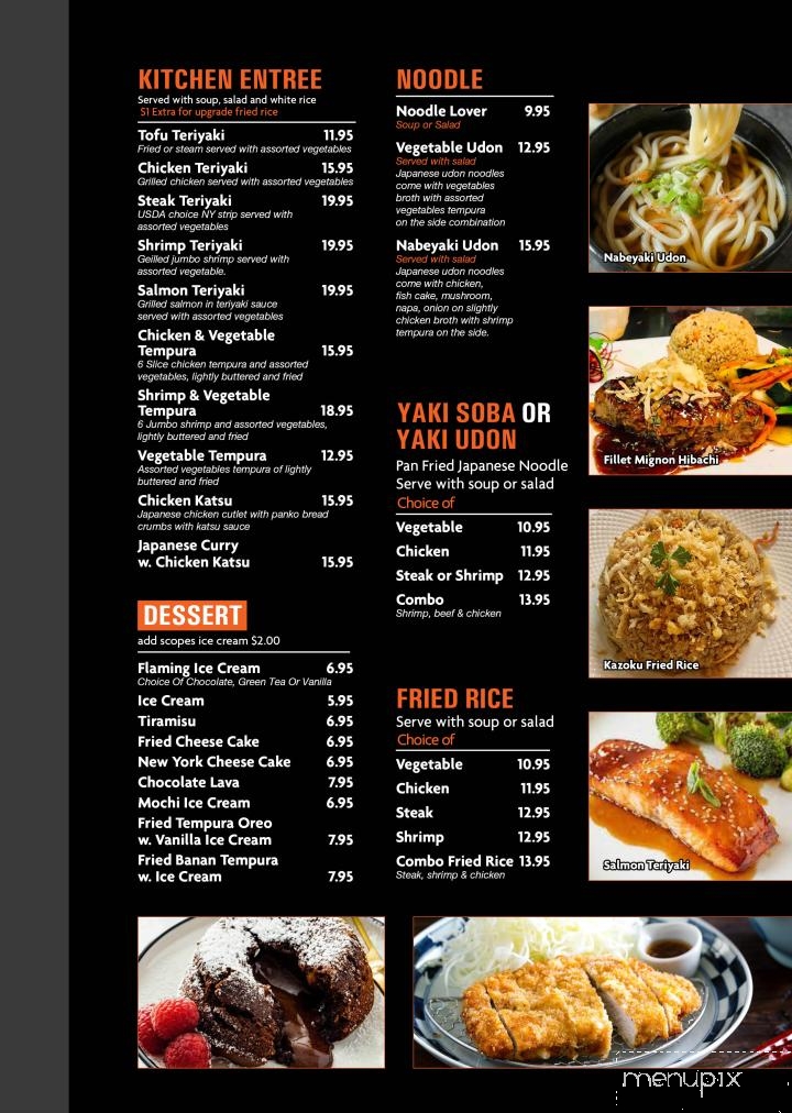 Kazoku Hibachi And Sushi Bar - Marshall, MO menu_pic