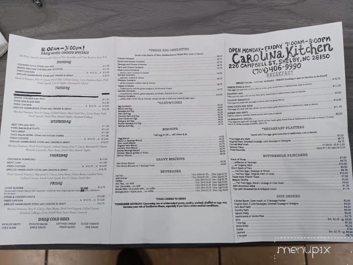 The Clock Restaurant of Shelby - Shelby, NC menu_pic