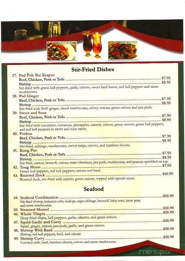 Thai Lao aka Toys - Sheboygan, WI menu_pic
