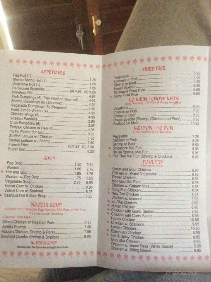 Ming Garden - Huntersville, NC menu_pic
