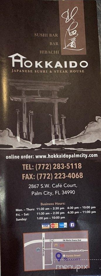 Hokkaido Sushi & Steak House - Palm City, FL menu_pic