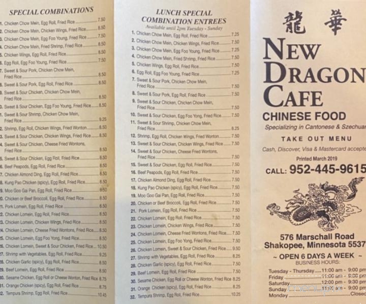 Dragon Cafe - Shakopee, MN