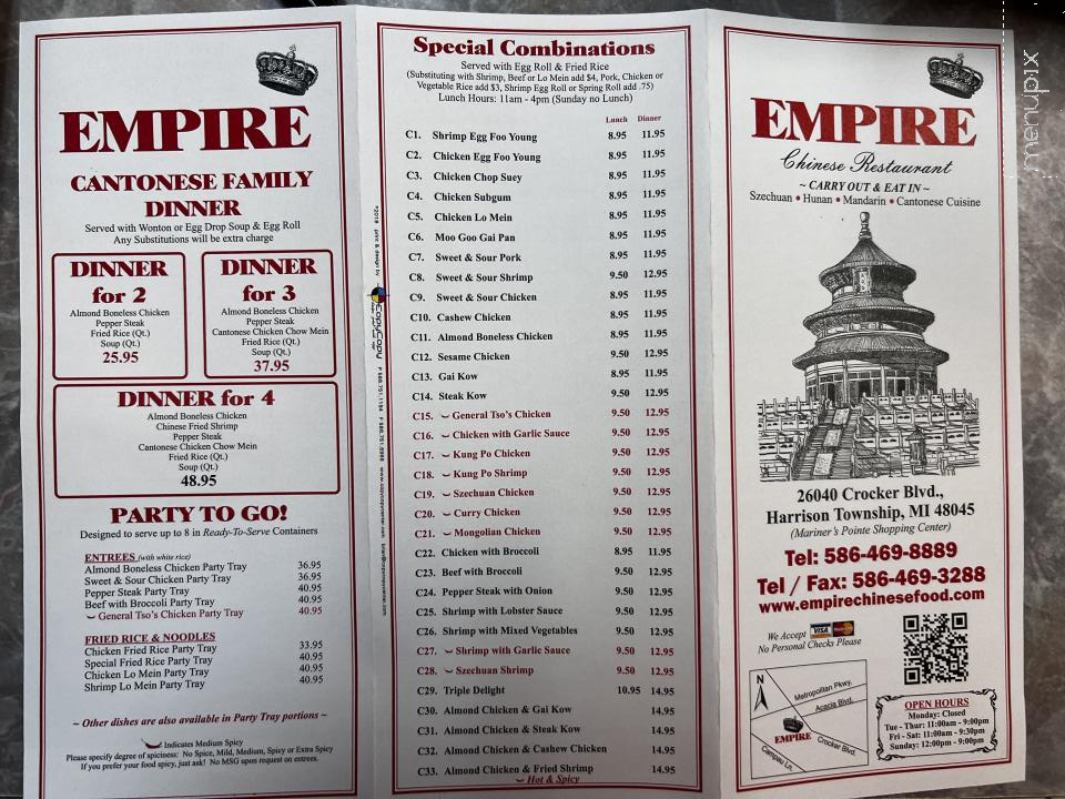 Empire Chinese Restaurant - Harrison Township, MI menu_pic