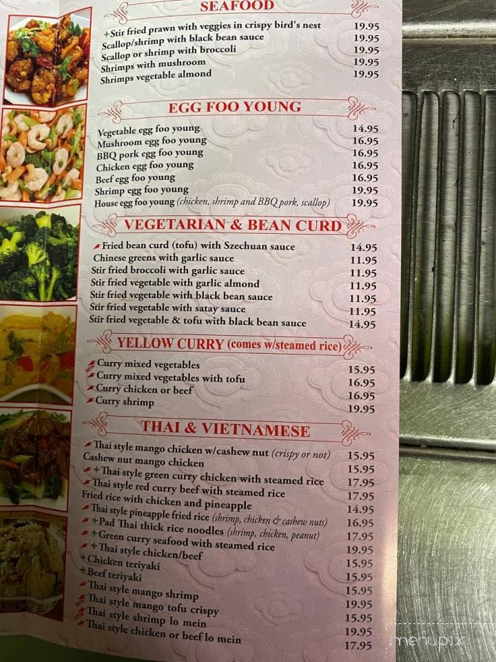 Rainbow Restaurant - New Liskeard, ON menu_pic
