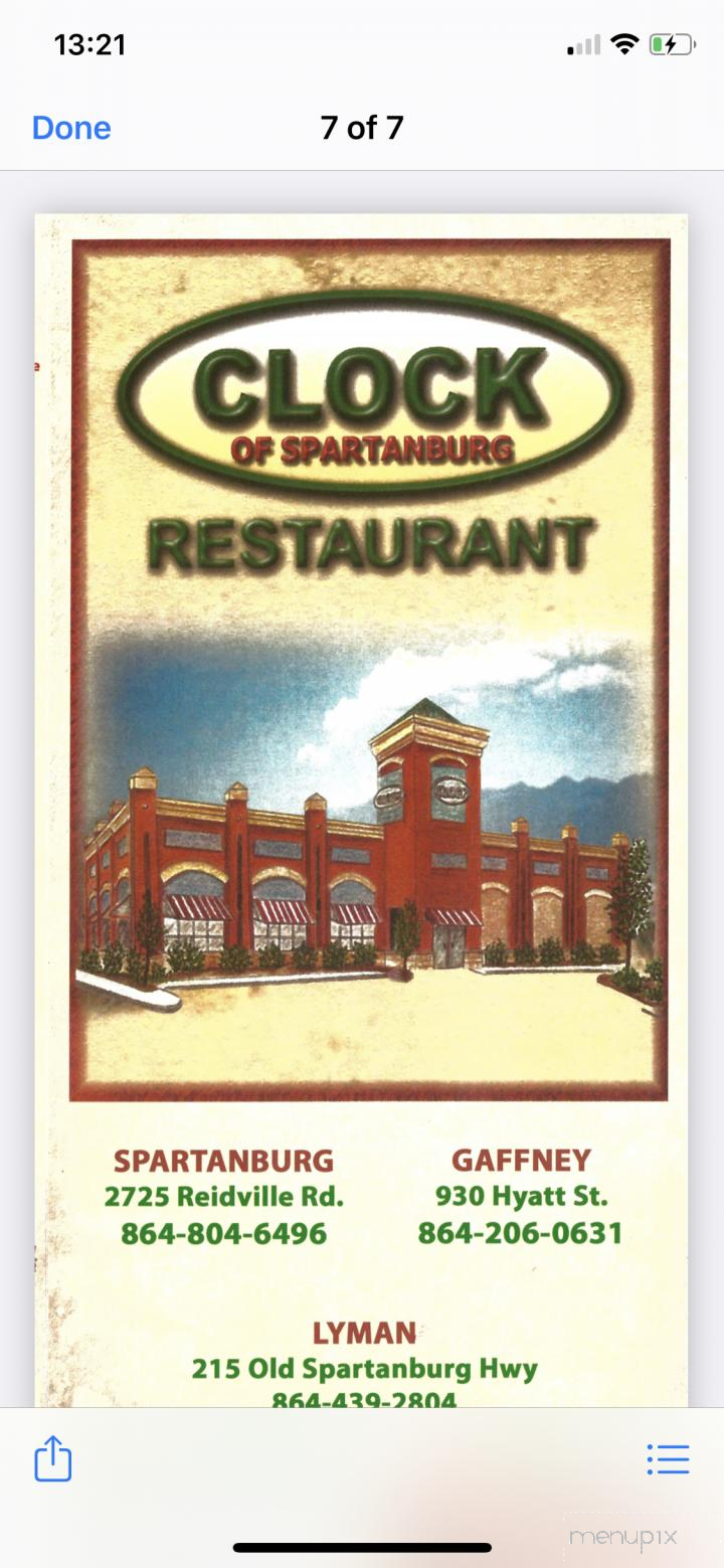 Clock Restaurant - Spartanburg, SC