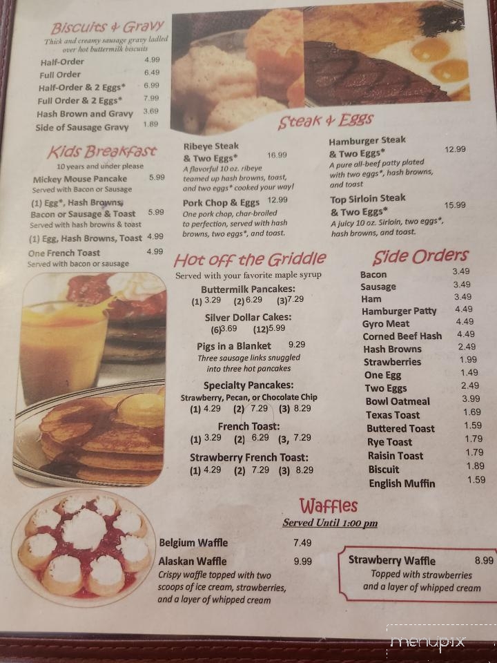 Diner 54 - Mexico, MO menu_pic