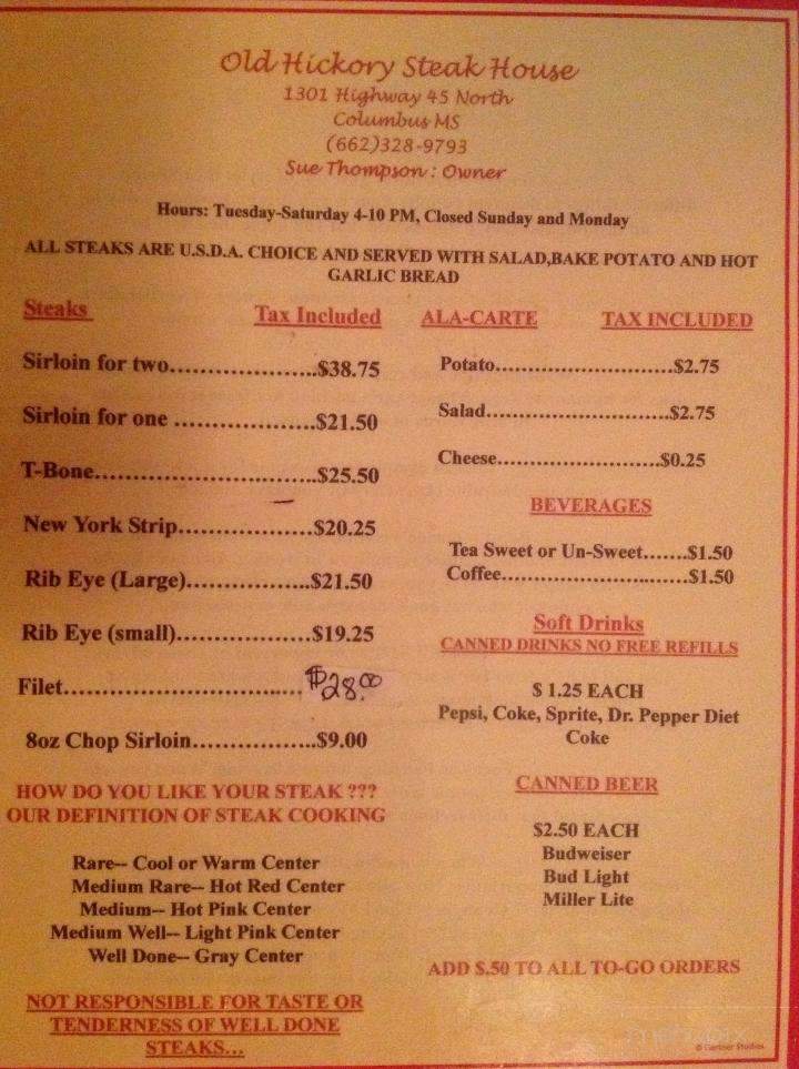 Old Hickory Steakhouse - Columbus, MS menu_pic