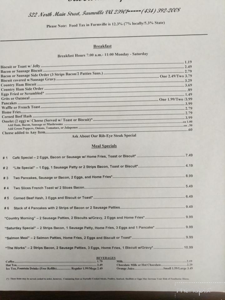 El Tequila - Shawano, WI menu_pic