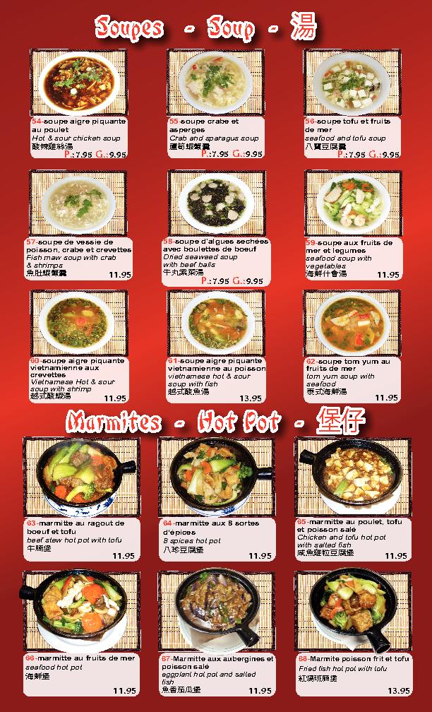 Thmor Da - Montreal, QC menu_pic