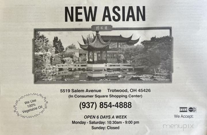 New Asian - Trotwood, OH menu_pic