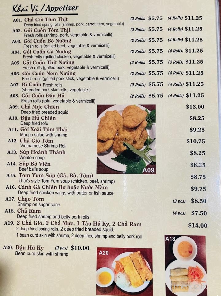 Pho Friendly 18 - Vaughan, ON menu_pic