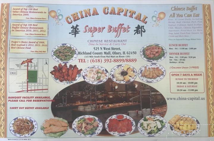 China Capital Super Buffet - Olney, IL