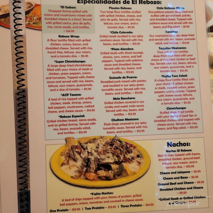 El Rebozo Mexican Restaurant - Arden, NC menu_pic