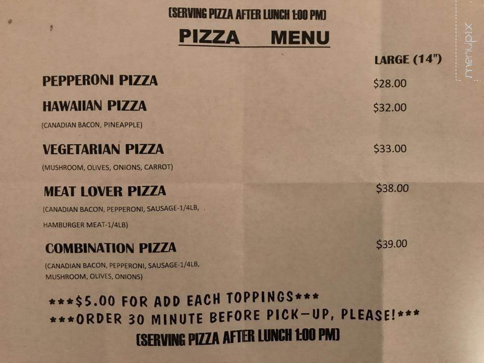 Whalers Restaurant - Point Hope, AK menu_pic