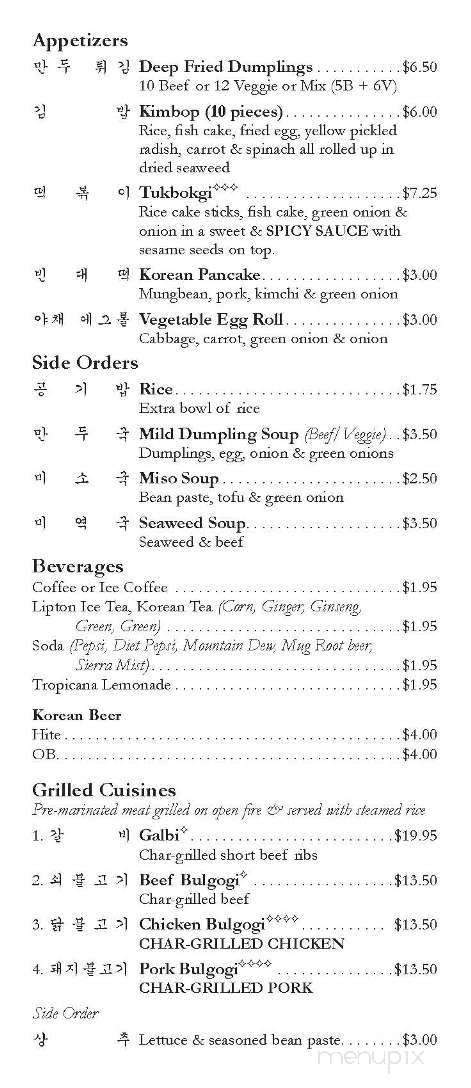 New Seoul Korean Restaurant - Madison, WI menu_pic