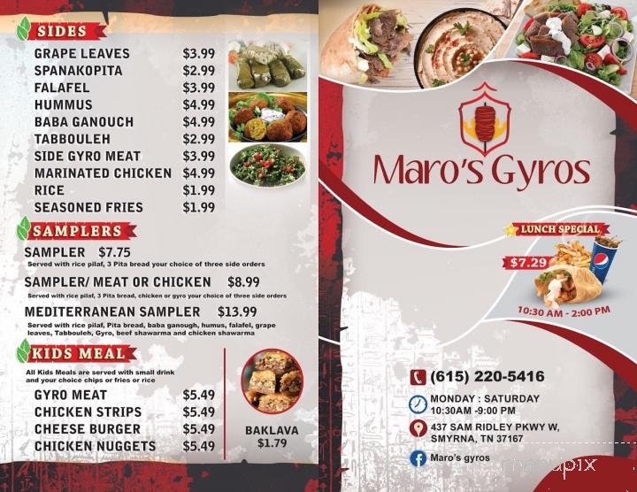 Maro's Gyro - Smyrna, TN