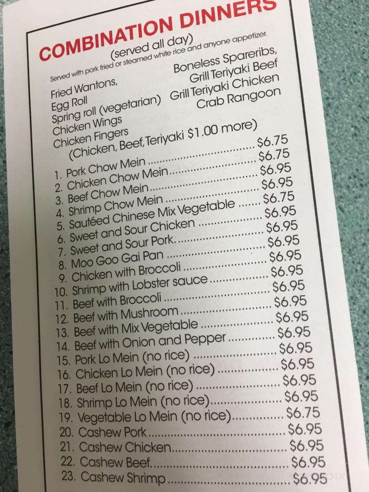 Dragon House Restaurant - Hinesburg, VT menu_pic