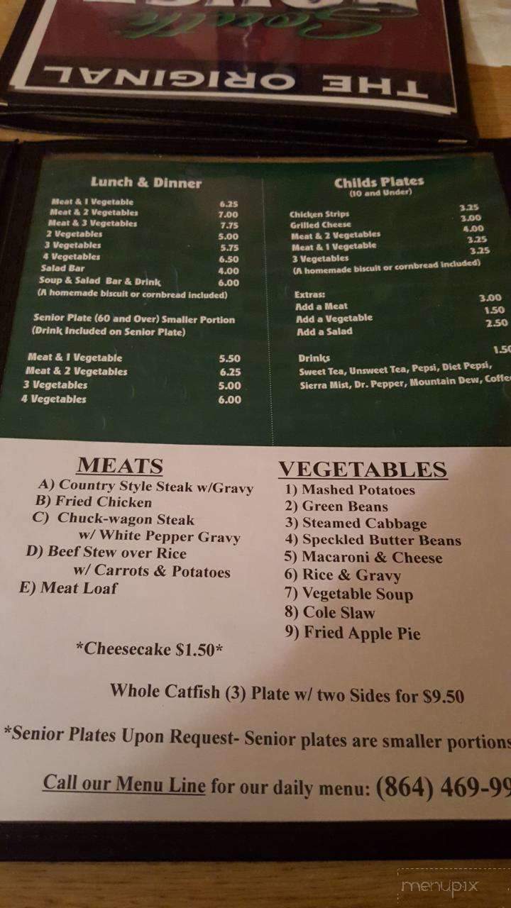 South House Restaurant - Greer, SC menu_pic